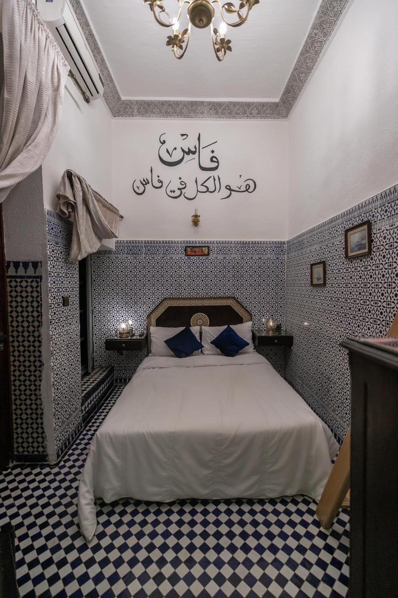 Riad Dar Skifo Fès Exteriér fotografie