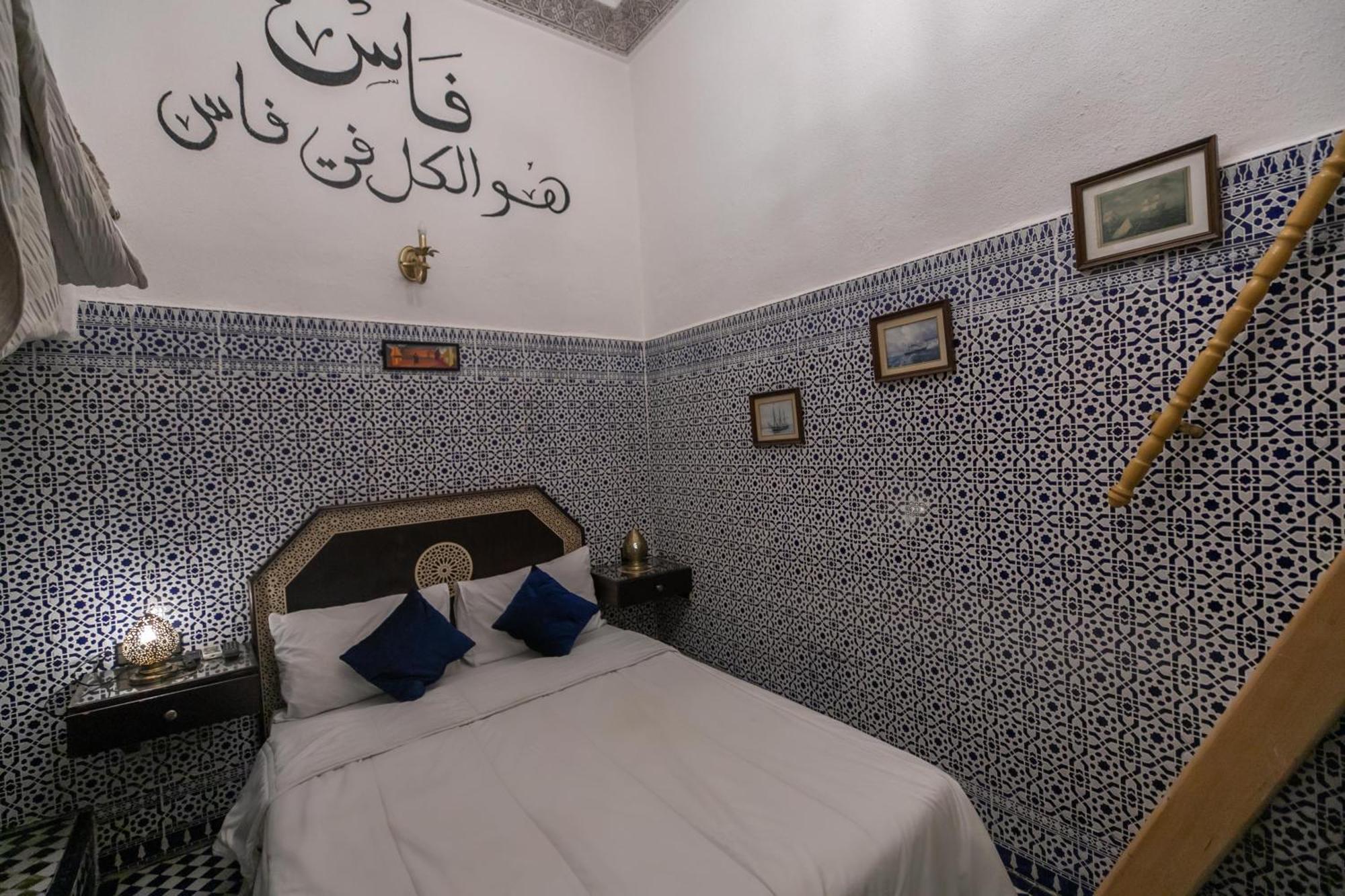 Riad Dar Skifo Fès Exteriér fotografie